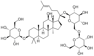 七叶胆皂苷XVII