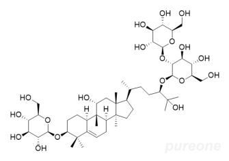罗汉果皂苷IIIe