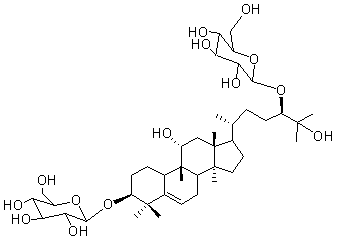 罗汉果皂苷IIe