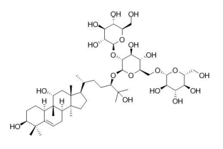 罗汉果皂苷III-A1 