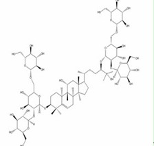 罗汉果皂苷VI