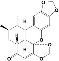 (R型)人参皂苷Rh2