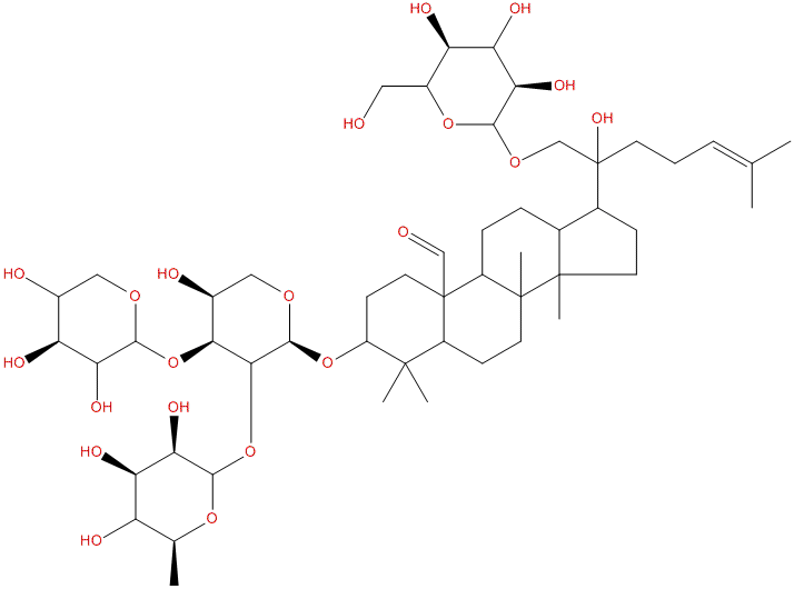 绞股蓝皂苷XLIX