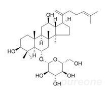 人参皂苷Rk3