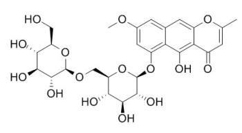红镰霉素-6-O-β-龙胆二糖苷