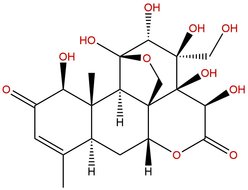13β，21-二羟基宽缨酮