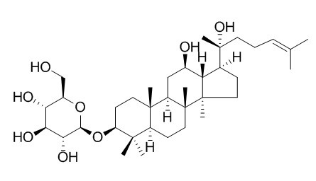 20(R)-人参皂苷Rh2