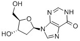 2'-脱氧肌苷