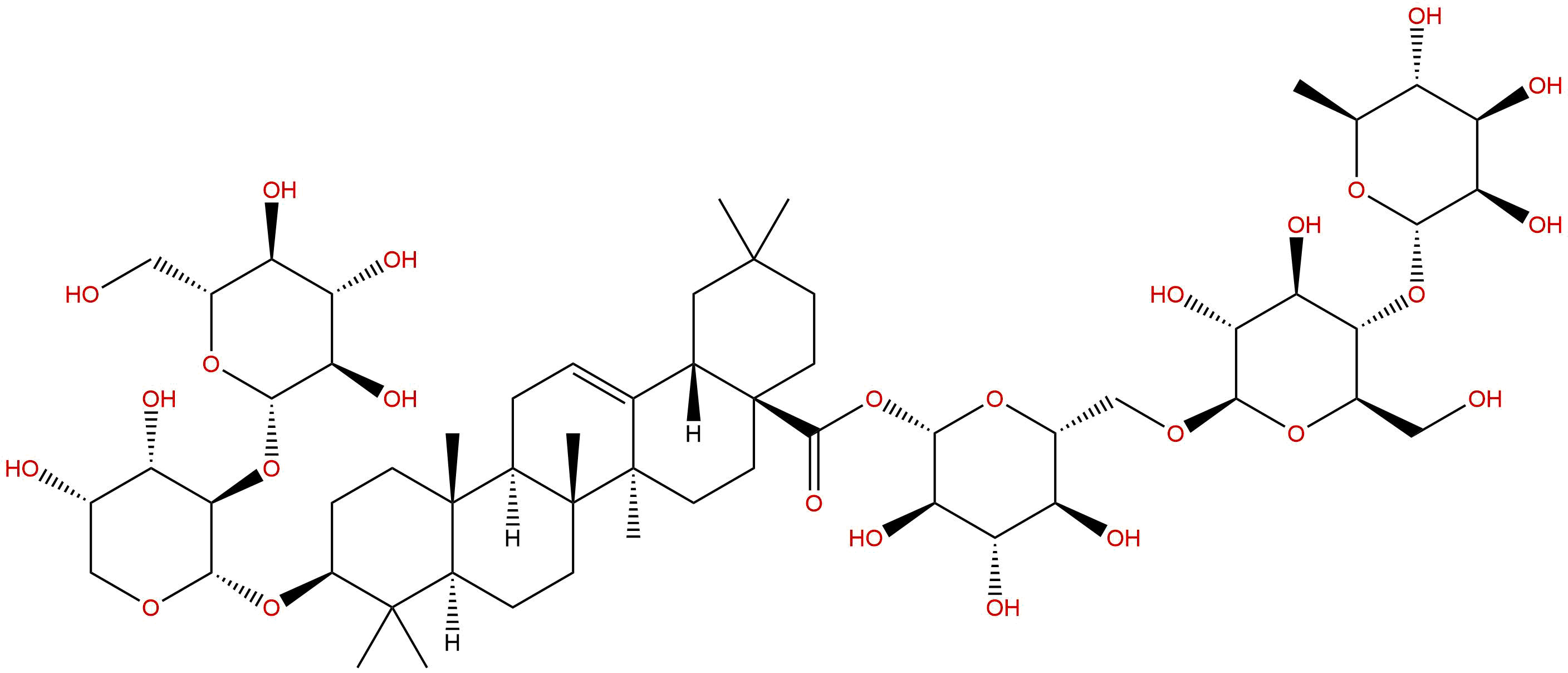 刺五加皂苷A1