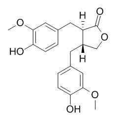 罗汉松脂素