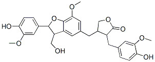 牛蒡酚A