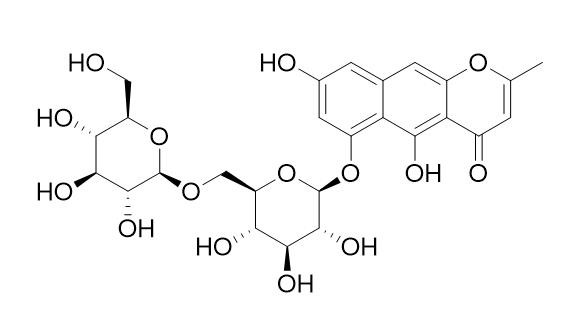 去甲基红链霉素-龙胆二糖苷