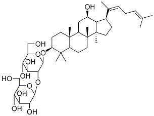 人参皂苷Rg5