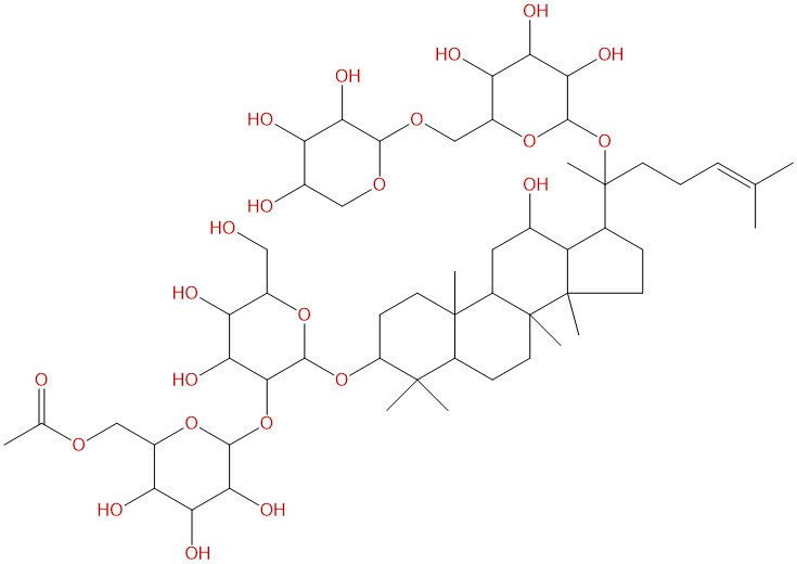 人参皂苷Rs1