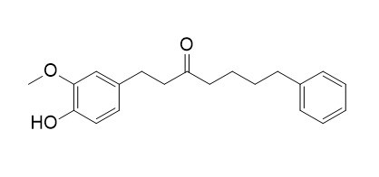 益智酮甲