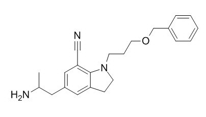 5-[(2R)-2-氨基丙基]-2,3-二氢-1-[3-(苄氧基)丙基]-1H-吲哚-7-腈