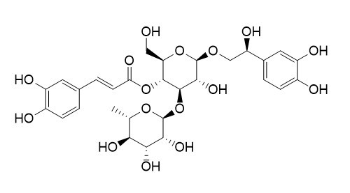 beta-羟基麦角甾苷