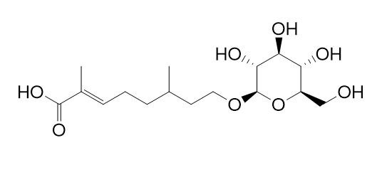 Kankanoside E