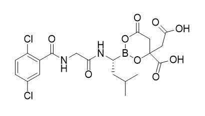 艾沙佐米柠檬酸盐