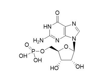 鸟苷酸