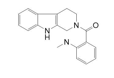 吴茱萸酰胺甲