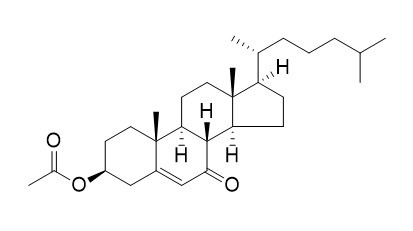 7-氧胆固醇乙酯