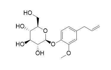 柑橘素C