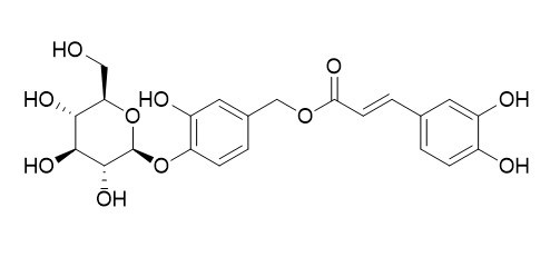 咖啡酰基鹿梨苷