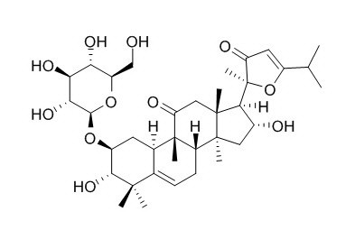 苦玄参苷X