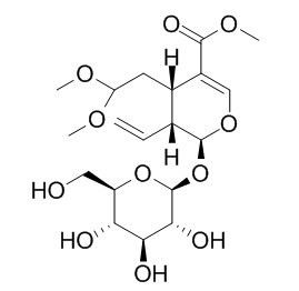 断马钱子甙二甲基缩醛，开联番木鳖苷二甲基乙缩醛