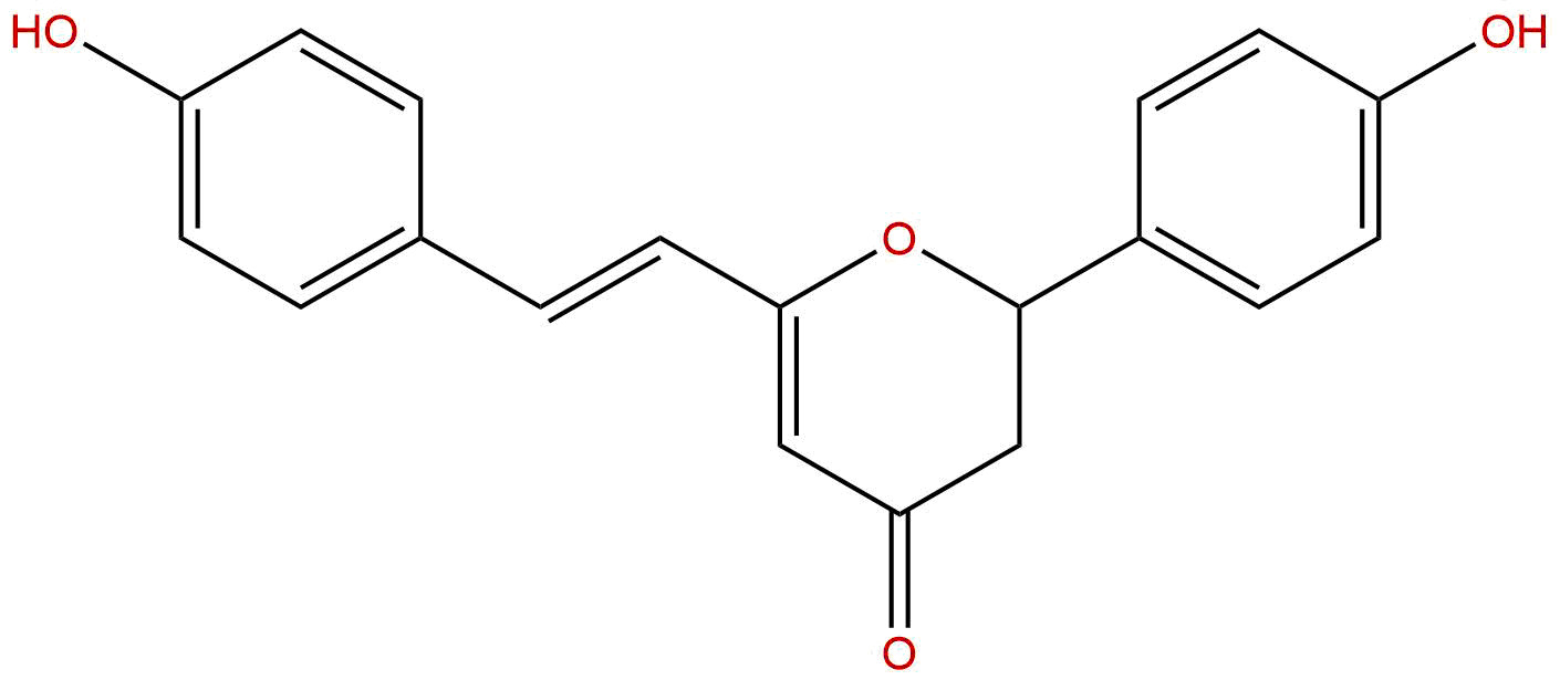 双去甲氧基环姜黄素