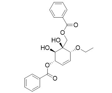 大花紫玉盘醇C