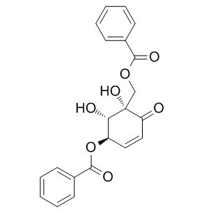 山椒子烯酮
