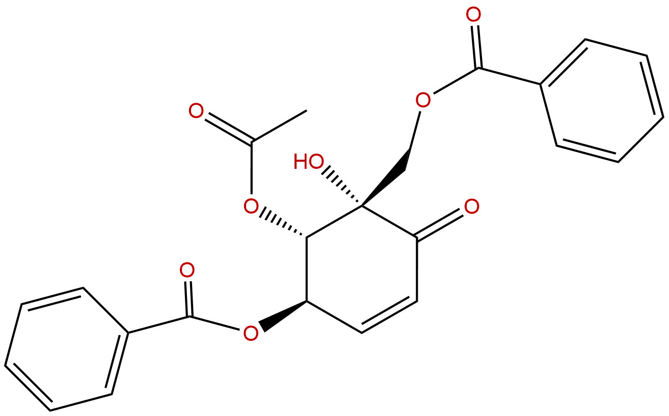 2-O-乙酰山椒子烯酮